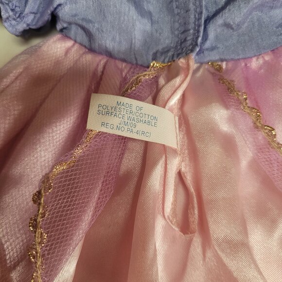 Vintage Princess Dress for 13" Madeline Doll (doll not included) - Picture 4 of 4